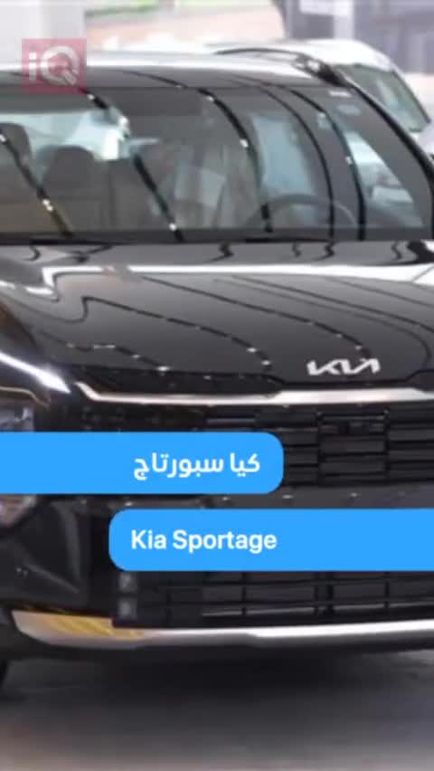 Car Video Thumbnail